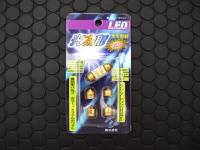 yCgzLEDouY([E}bvvp)JA71/JA11/JB23