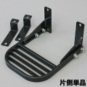 ジムニー エクステリア サイドステップ ゲジゲジくん出幅調整タイプ 左右単品販売 スズキジムニーJA11JB32 アピオ APIO