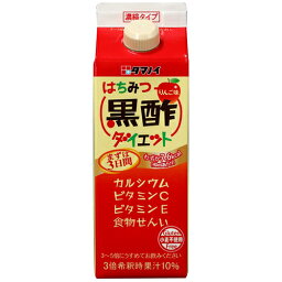 <strong>タマノイ酢</strong>　<strong>はちみつ黒酢ダイエット</strong><strong>濃縮</strong>タイプ　500ml　GTP　12本入