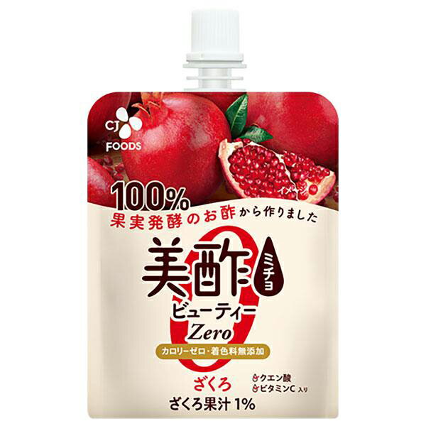 美酢（<strong>ミチョ</strong>）　ビネガー<strong>ゼリー</strong>　ビューティーZERO　ざくろ　150g×36本