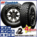 BF Goodrich All-Terrain T/A KO2 LT285/70R17 121/118R LRE RWL BFグッドリッチ オールテレーン ティーエー ケーオーツー 285/70-17 ホワイトレター サマータイヤ4本セット1台分