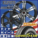【送料無料】アルミホイールセット ■ワイルドポーター クロスシックス ブラックポリッシュ ■16インチ 6.5J 6穴 PCD139.7mm ■グッドイヤー ナスカー ホワイトレター ■215/65R16 107/109R 215/65-16 ■200系ハイエース ■NV350キャラバン