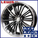 ■LEWIS ルイス RB10 22インチ 8.5J 5穴 PCD114.3 ■ブラックポリッシュ ■HAIDA ハイダ HD927 265/35R22 265/35-22 ■ムラーノ・CX-7・クルーガー・RXなどに