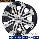 【送料無料 200系ハイエース専用】 215/65R16 1...