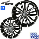 【送料無料】【2017-2018年製】 ブリヂストン ブリザック BLIZZAK VRX2 195/60R16 KYOHO スマック ヴァルキリー 6.5J-16インチ スタッドレスタイヤ ホイール4本セット セレナ,ラフェスタ,アクセラ,SX4などに