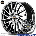 【送料無料】 MANARAY マナレイ RMP 016F 8.0-19インチ ブラッシュドフィニッシュ FALKEN ファルケン FK510 225/40R19 新品サマータイヤ ホイール4本セット