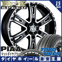 【送料無料 NV350キャラバン】 195/80R15 10...