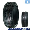 送料無料 ATR SPORT WINTER 101 205/65R15 91H 15インチ 新品スタッドレスタイヤ お取り寄せ品 代引不可