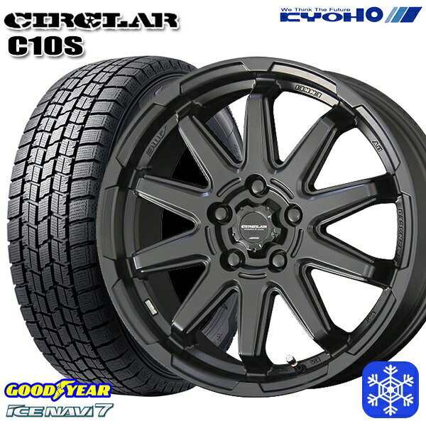 スタッドレスタイヤホイール4本セット 195/60R17 60系プリウス 2023〜2024年製 グッドイヤー アイスナビ7 KYOHO サーキュラー C10S MB 17インチ 7.0J 5H114.3