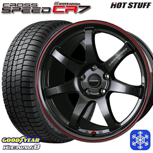 【取付対象】215/55R17 カムリ ヴェゼル 2022～2023年製 グッドイヤー アイスナビ8 HotStuff クロススピード CR7 17インチ 7.0J 5H114.3 スタッドレスタイヤホイール4本セット