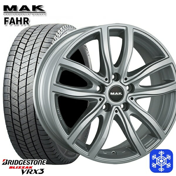 スタッドレスタイヤホイール4本セット 205/65R16 BMW U06用 2023〜2024年製 ブリヂストン ブリザック VRX3 MAK FAHR シルバー 16インチ 7.0J 5H112 +41