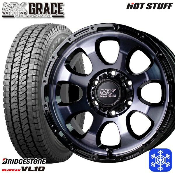 【取付対象】195/80R15 107/105N ハイエース 2023年製 ブリヂストン ブリザック VL10 HotStuff マッドクロスグレイス BKC/BK 15インチ 6.0J 6穴 139.7 スタッドレスタイヤホイール4本セット 送料無料