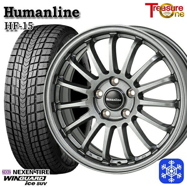 スタッドレスタイヤホイール4本セット 235/60R18 レクサスRX 2024年製 ネクセン ウィンガードアイスSUV トレジャーワン ヒューマンライン HF15 DG 18インチ 7.0J 5H114.3