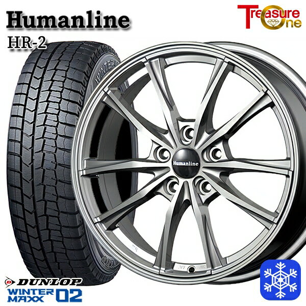 スタッドレスタイヤホイール4本セット 205/55R16 94T カローラ インプレッサ 2023年製 ダンロップ ウィンターマックス WM02 ■ トレジャーワン ヒューマンライン HR2 ダークグレー 16インチ 6.5J 5H100