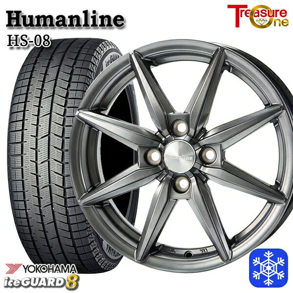 スタッドレスタイヤホイール4本セット 175/70R14 ヤリス ヴィッツ 2025年製 ヨコハマ アイスガード8 IG80 トレジャーワン ヒューマンライン HS08 DG 14インチ 5.5J 4H100