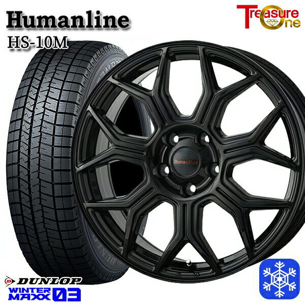 スタッドレスタイヤホイール4本セット 195/65R15 30/50プリウス インプレッサ 2023〜2024年製 ダンロップ ウィンターマックス WM03 トレジャーワン ヒューマンライン HS10M ブラック 15インチ 6.0J 5H100