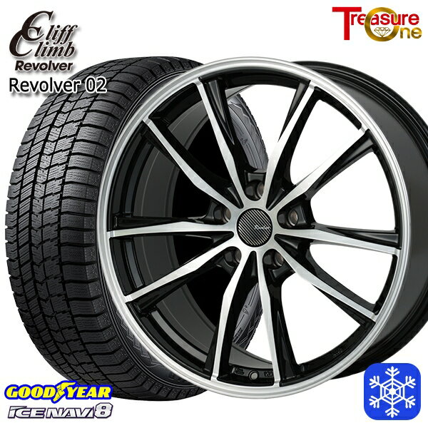 スタッドレスタイヤホイール4本セット 205/50R17 エスクァイア ステップワゴン 2022〜2023年製 グッドイヤー アイスナビ8 トレジャーワン クリフクライム リボルバー02 BP 17インチ 7.0J 5H114.3