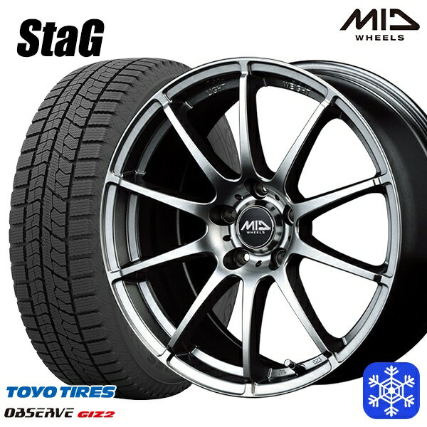 スタッドレスタイヤホイール4本セット 205/55R16 カローラ インプレッサ 2023〜2024年製 トーヨー オブザーブ ギズ2 MID シュナイダースタッグ メタリックグレー 16インチ 6.5J 5H100