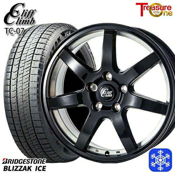 スタッドレスタイヤホイール4本セット 225/50R17 アテンザスポーツ エスティマ 2021〜2022年製 ブリヂストン ブリザックアイス トレジャーワン クリフクライム TC07 BK 17インチ 7.0J 5H114.3