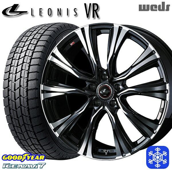 スタッドレスタイヤホイール4本セット 215/60R16 ヤリスクロス ヴェゼル 2023年製 グッドイヤー アイスナビ7 Weds ウェッズ レオニス VR PBMC 16インチ 6.5J 5H114.3
