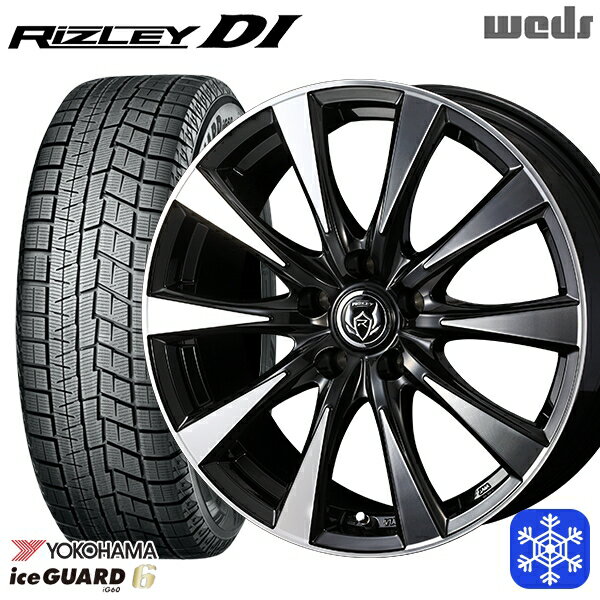 スタッドレスタイヤホイール4本セット 195/60R16 セレナ ステップワゴン 2023年製 ヨコハマ アイスガード IG60 Weds ウェッズ ライツレーDI ブラックポリッシュ 16インチ 6.5J 5H114.3
