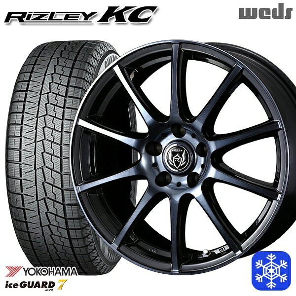 スタッドレスタイヤホイール4本セット 205/60R16 エスティマ マツダ3 2021〜2022年製 ヨコハマ アイスガード IG70 Weds ウェッズ ライツレーKC ブラックポリッシュBC 16インチ 6.5J 5H114.3