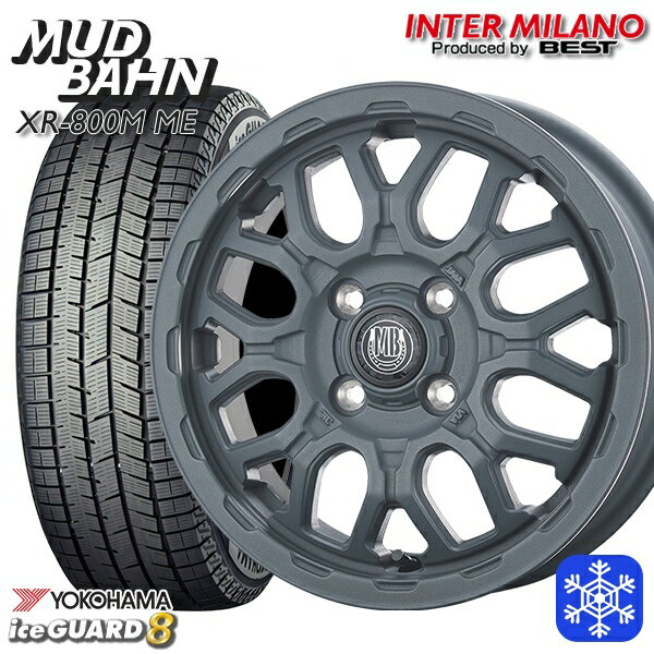スタッドレスタイヤホイール4本セット 165/55R14 モコ ルークス 2025年製 ヨコハマ アイスガード8 IG80 インターミラノ マッドバーン XR-800M ME チッピンググレー（CGY） 14インチ 4.5J 4H100+45