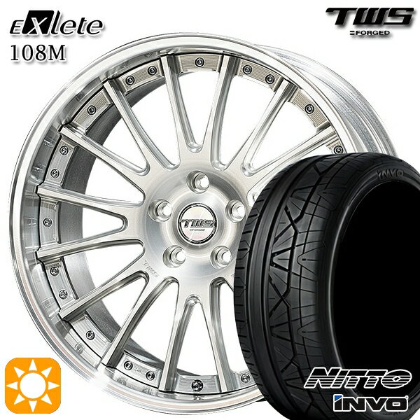 【取付対象】BMW F06/F12/F13 F) 245/35R20 95W XL R) 275/30R20 97W XL ニットー インヴォ INVO TWS EXlete 108M シルバーパールアルマイト 20インチ 8.5J 9.5J 5H120 サマータイヤホイールセット