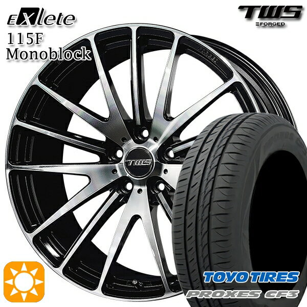 【取付対象】BMW F45/F46 225/45R18 95W XL トーヨー プロクセス CF3 TWS EXlete 115F モノブロック カットフィニッシュ 18インチ 7.5J 5H112 サマータイヤホイールセット