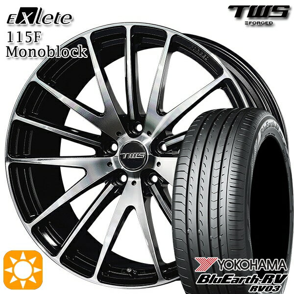 【取付対象】BMW F45/F46 225/45R18 95W XL ヨコハマ ブルーアース RV03 TWS EXlete 115F モノブロック カットフィニッシュ 18インチ 7.5J 5H112 サマータイヤホイールセット