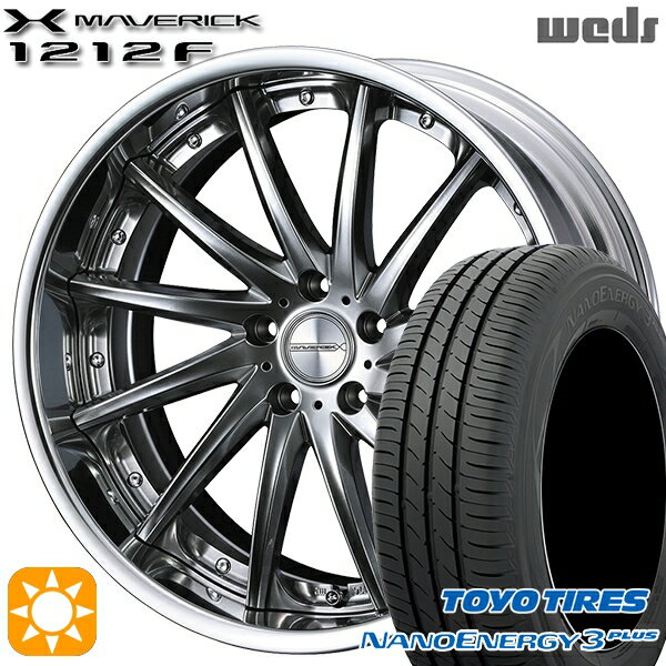 【取付対象】215/40R18 85W トーヨー ナノエナジー3プラス Weds ウェッズ マーベリック 1212F プレミアムシルバー 18インチ 7.5J 5H114.3 サマータイヤホイールセット