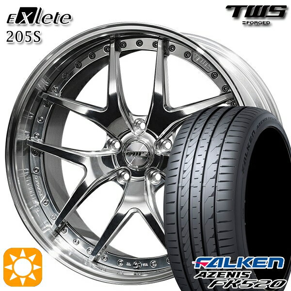 【取付対象】BMW X1 F48 225/45R19 96Y XL ファルケン アゼニス FK520 TWS EXlete 205S 3Dバフ 19インチ 8.0J 5H112 サマータイヤホイールセット