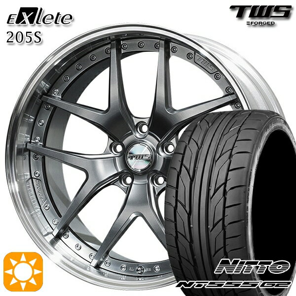 【取付対象】BMW G42 G20/G21 F) 225/35R20 90W XL R) 245/30R20 90Y XL ニットー NT555 G2 TWS EXlete 205S フラットハイパーガンメタ 20インチ 8.5J 9.5J 5H112 サマータイヤホイールセット