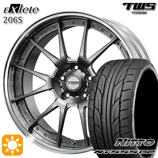 【取付対象】BMW G32 G11 F) 245/40R20 99Y XL R) 275/35R20 102Y XL ニットー NT555 G2 TWS EXlete 206S フラットハイパーガンメタ 20インチ 8.5J 9.5J 5H112 サマータイヤホイールセット