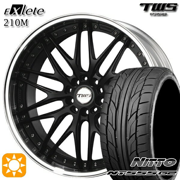 【取付対象】BMW F30/F31 F) 225/35R20 90W XL R) 245/30R20 90Y XL ニットー NT555 G2 TWS EXlete 210M フラットブラック 20インチ 8.5J 9.5J 5H120 サマータイヤホイールセット