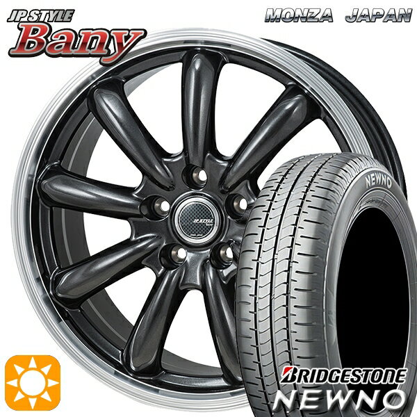 【取付対象】185/65R15 88S ブリヂストン ニューノ モンツァ JPスタイル バーニー GM 15インチ 6.0J 5H100 サマータイヤホイールセット