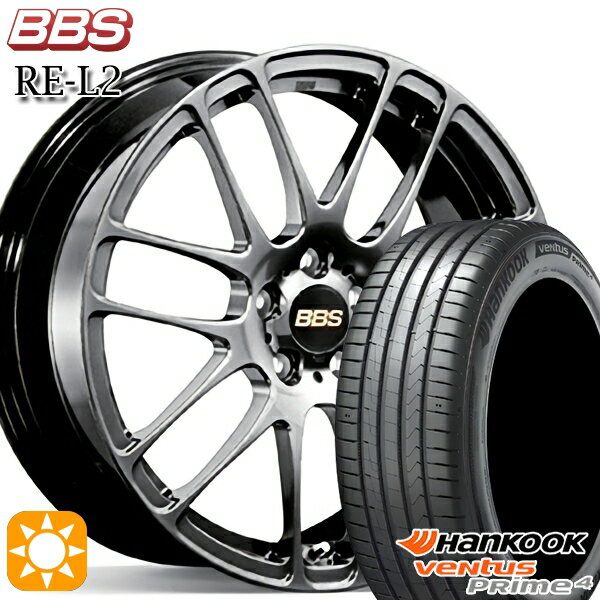 【取付対象】215/45R17 91W XL ハンコック veNtus PRime4 K135 BBS RE-L2 ダイヤモンドブラック（DB） 17インチ 7.0J 5H100 サマータイヤホイールセット