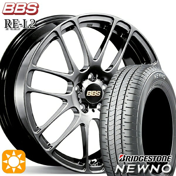 【取付対象】215/65R16 98H ブリヂストン ニューノ BBS RE-L2 ダイヤモンドブラック（DB） 16インチ 7.0J 5H114.3 サマータイヤホイールセット