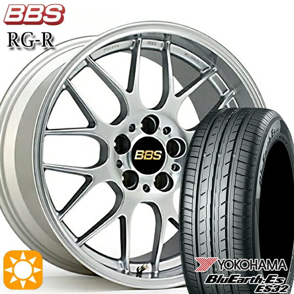 【取付対象】プリウス カローラツーリング 215/45R17 91V XL ヨコハマ ブルーアース ES32 BBS RG-R ダイヤモンドシルバー（DS） 17インチ 7.0J 5H100 サマータイヤホイールセット