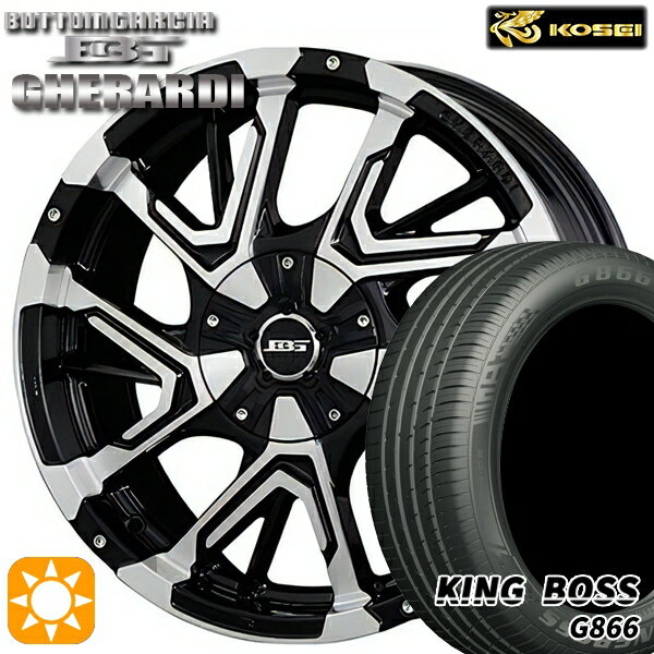 【取付対象】205/50R17 93W XL キングボス G866 コーセイ ボトムガルシア ゲラルディ ブラックポリッシュ 17インチ 7.0J 5H114.3 サマータイヤホイールセット