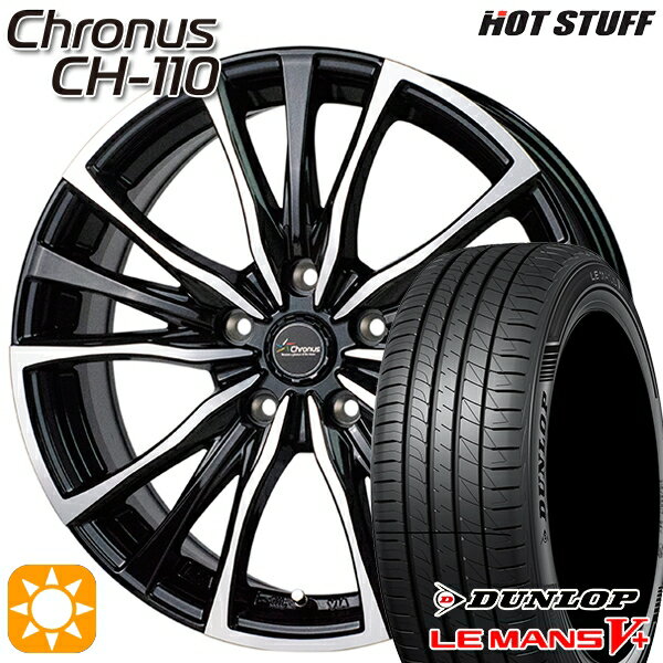 【取付対象】ヴェゼル オデッセイ 215/60R16 95H ダンロップ ルマン5+ HotStuff ホットスタッフ クロノス CH-110 16インチ 6.5J 5H114.3 サマータイヤホイールセット