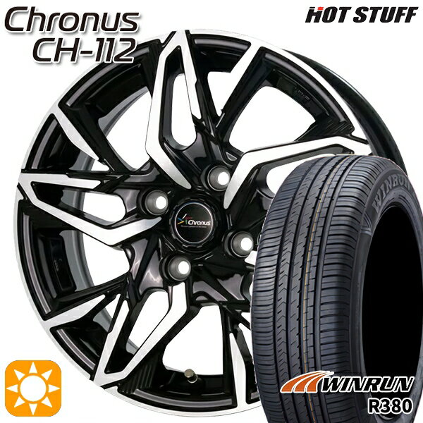 【取付対象】フィット デミオ 175/65R14 82T ウィンラン R380 HotStuff ホットスタッフ クロノス CH-112 14インチ 5.5J 4H100 サマータイヤホイールセット