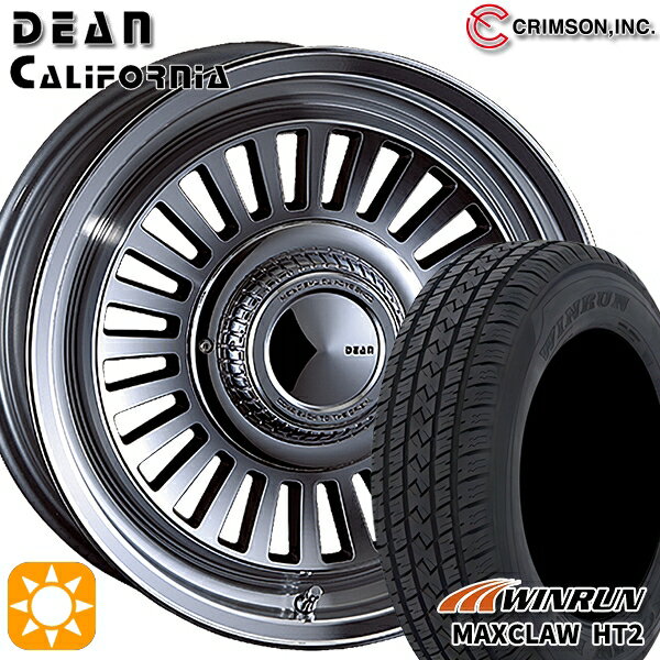 【取付対象】265/65R17 112T ウィンラン マックスクロウ H/T2 クリムソン ディーン カリフォルニア バーニッシュグレー 17インチ 7.5J 6H139.7 サマータイヤホイールセット