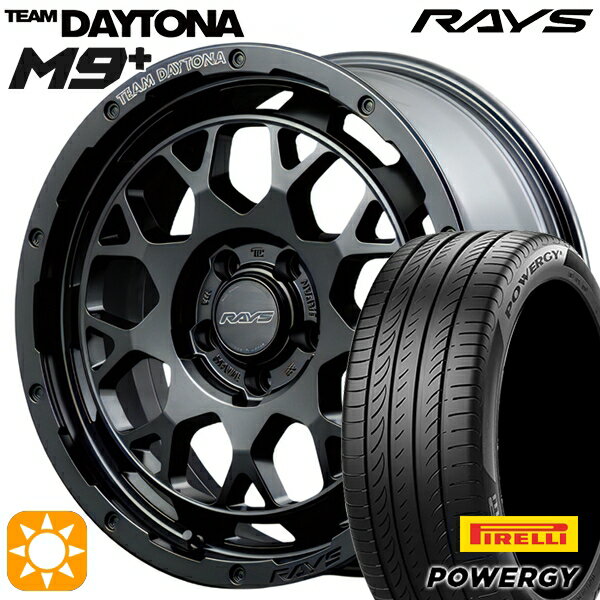 【取付対象】ヴェゼル オデッセイ 215/60R16 95H ピレリ パワジー RAYS レイズ チームデイトナ M9+ BOJ 16インチ 7.0J 5H114.3 サマータイヤホイールセット