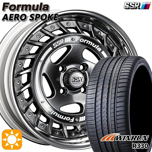【取付対象】195/45R16 84V XL ウィンラン R330 SSR フォーミュラ エアロスポーク チタンシルバー 16インチ 6.0J 4H100 サマータイヤホイールセット