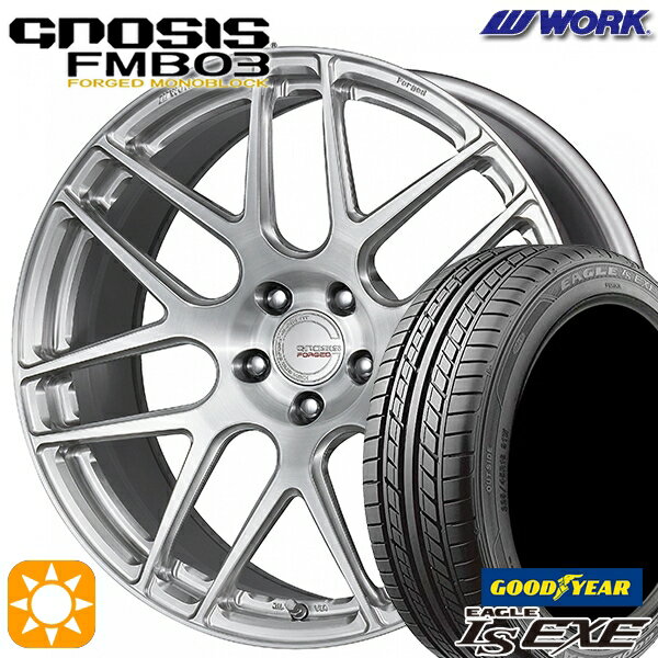 【取付対象】245/45R19 102W XL グッドイヤー イーグル LSEXE WORK グノーシス FMB03 ブラッシュド 19インチ 8.0J 5H114.3 サマータイヤホイールセット