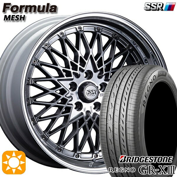 【取付対象】ハリアー アウトランダー 245/45R19 102W XL ブリヂストン レグノ GR-X3 SSR フォーミュラ メッシュ FMチタン 19インチ 8.0J 5H114.3 サマータイヤホイールセット