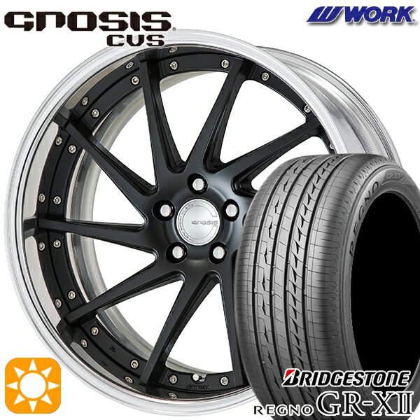 【取付対象】245/40R19 98W XL ブリヂストン <strong>レグノ</strong> GRX2 WORK グノーシス CVS マットブラック 19インチ 8.0J 5H114.3 サマータイヤホイールセット