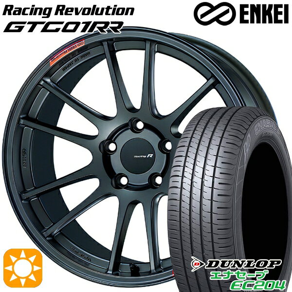 【取付対象】BMW F45/F46 225/45R18 95W XL ダンロップ エナセーブ EC204 ENKEI エンケイ GTC01RR マットダークガンメタリック 18インチ 8.0J 5H112 サマータイヤホイールセット