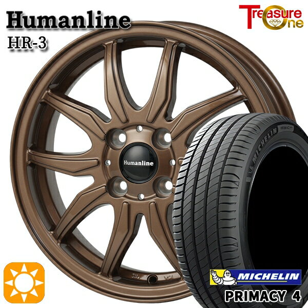 【取付対象】フィット アクア 185/60R15 88H XL ミシュラン プライマシー4 トレジャーワン ヒューマンライン HR3 ブロンズ 15インチ 5.5J 4H100 サマータイヤホイールセット